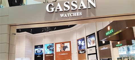 ‭Gassan Watch Changi Airport Terminal 4‬ .